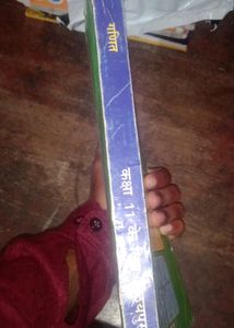 Class 11 Ncert Math Book Up Board