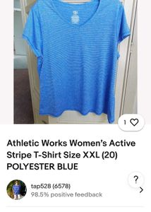 ACTIVE STRIPE T-SHIRT