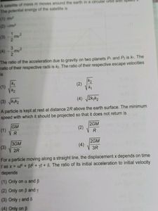 M Caps Aakash Neet Both Class 11 And 12