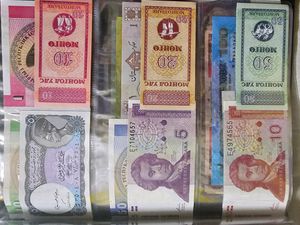 6 Rare Note