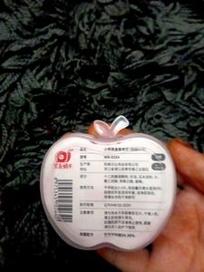 Apple Soap Petals