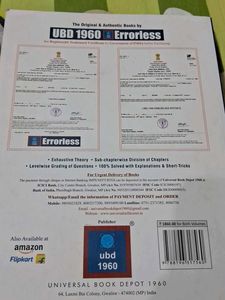 Errorless Physics NEET Vol 2,2025