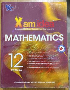 Xam Idea Mathematics 12