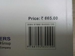 Science Biology Reference Book For Class 10th