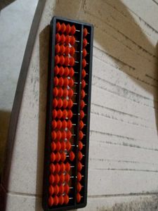 Abacus