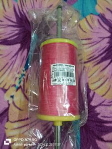 MK2D Riges Kite String