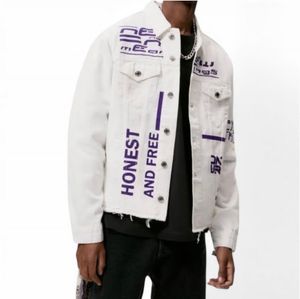 Zara Denim Jacket