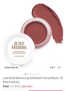 Just Herbs Lip And Cheek Tint Rose Coral