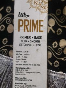 RONZILLE Ultra Prime - 24K Gold