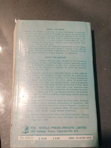 P.K.MUKHARJEE TEXTBOOK FOR GEOLOGY