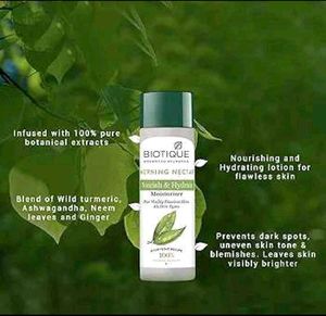 Pack Of 2 Biotique Moisturizer