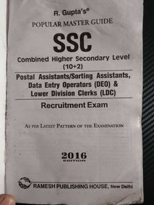 R. Gupta&#39;s SSC Master Guide