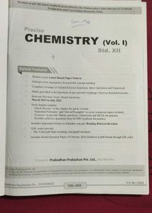 STD. XII Chemistry - 1 And 2