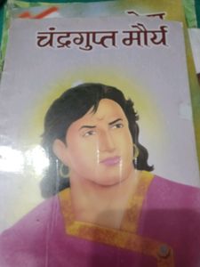 Biopic Book Of Chandra Gupt Maurya