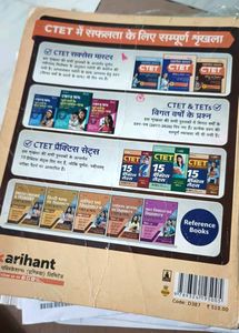 CTET Paper 2 (Math&amp; Science) Theory Book