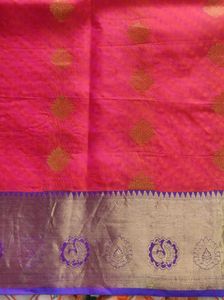 Bridal Kanchipuram Silk Saree