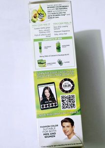Garnier Colour Naturals 5.32 Caramel Brown