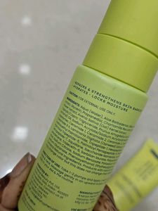 Hyphen Skincare Duo moisturizer n sunscreen