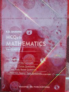 Re Dharma MCQ BOOK