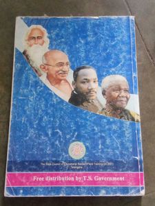 Class IX English Textbook