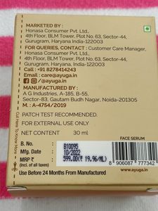 Ayuga,Kumkumadi Skin Radiance Face Serum