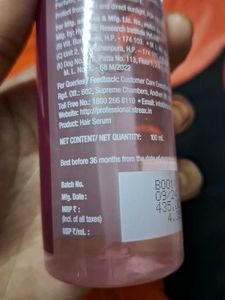 Streax Professional Canvo Hair Serum