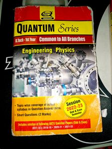 B.Tech 1st Year Quantum Series (3 Books)