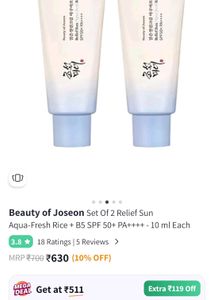 Buy1get1free💥 Beauty Of Jonson Sunscreen 💥