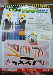 Tool set for kids new with tag (fix price)