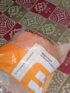 Essence Body Puff