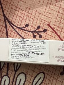 Kylie Cosmetics Mascara