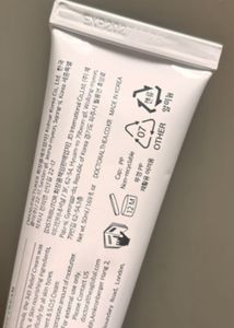 Dr. Althea 345 Relief Cream