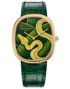 slim watch new design