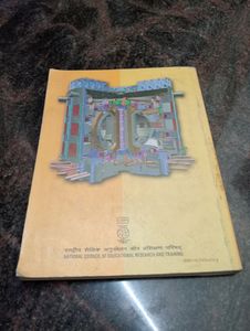 PHYSICS TEXTBOOK FOR CLASS XII PART 1