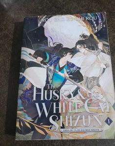 husky and his white cat shizun book set of 8