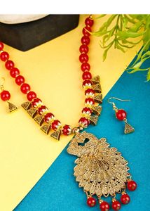 (New) 2 Mala