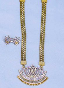 Jewellery Set