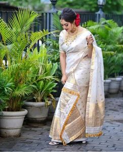 Assamese White Meghla