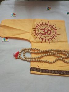 Chanting Pouch And Mala