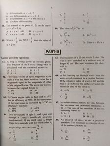 JNU MSC Biotechnology Entrance Exam Book With Previous Years Papers(Solved)