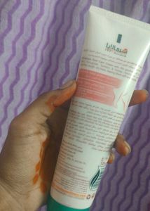 Himalaya Foot Cream
