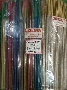 International Perfumed Agarbatti Metallic Multicol