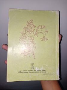 NCERT Class 10 Sanchayan Sparsh