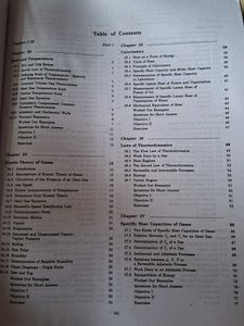 CONCEPTS OF PHYSICS HC VERMA CLASS 12