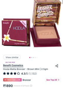 Benefit Hoola Bronzer / Contour