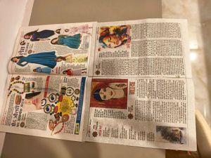 Naika Magazine Collection