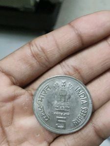 Old 5 Rs Big Coin.