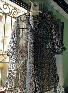 ANIMAL PRINT STRAIGHT TOP