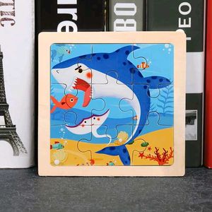 9PCS Jigsaw Puzzles – Wooden 3D Puzzle | Pack: 5