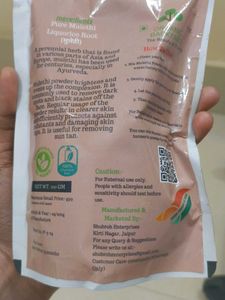 Organic Backyard Mulethi Powder